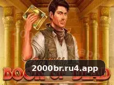 2000br destaque