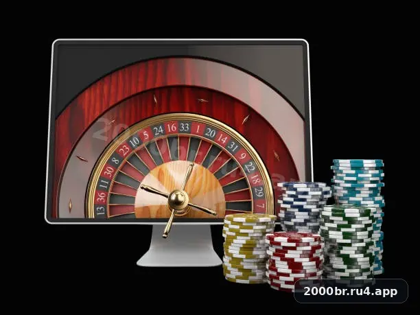 2000br destaque